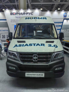 asiastar-2.0-weichai-rus