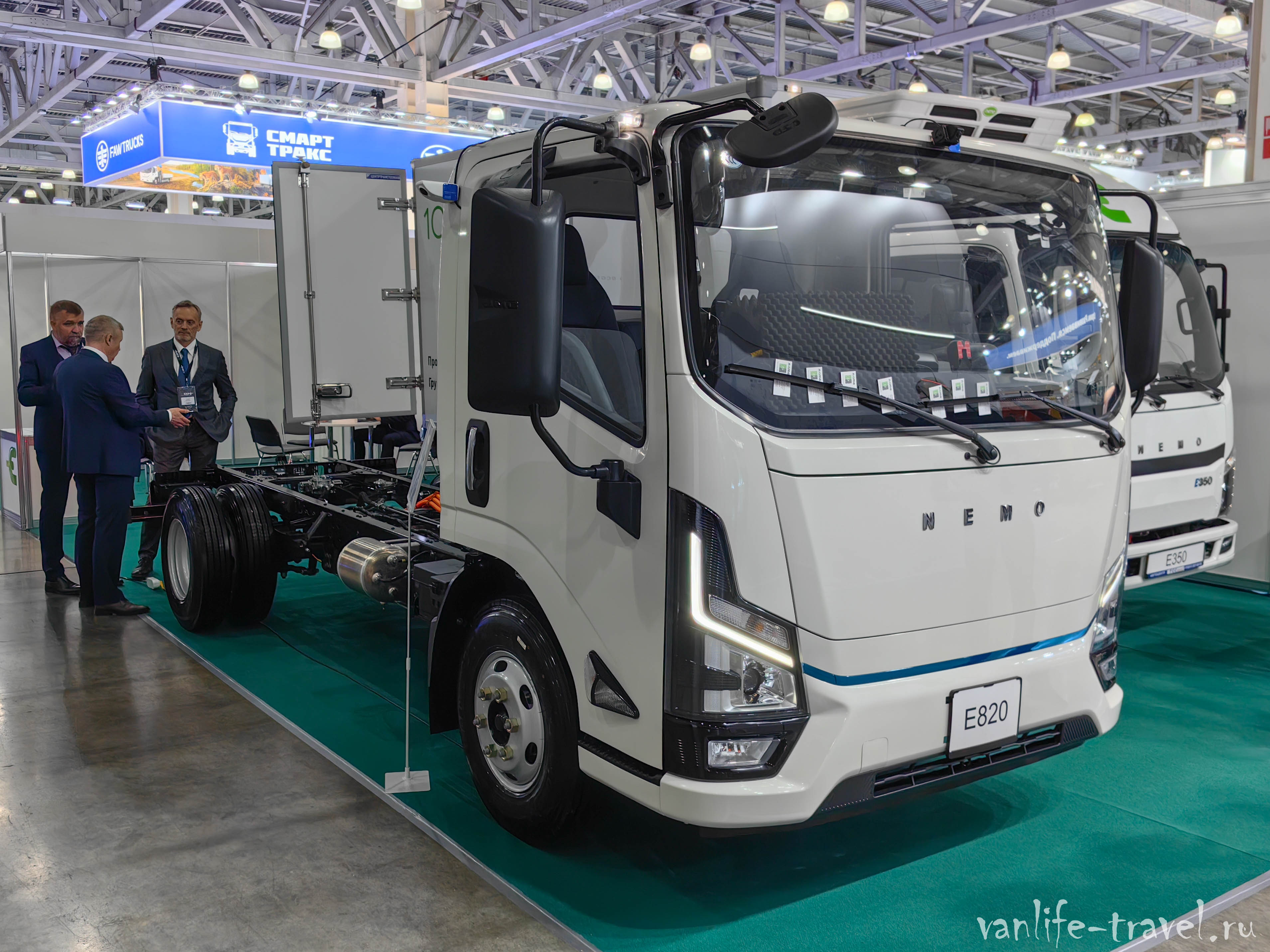 nemo-e820
