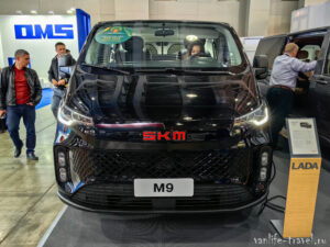 skm-m9-passazhirskij