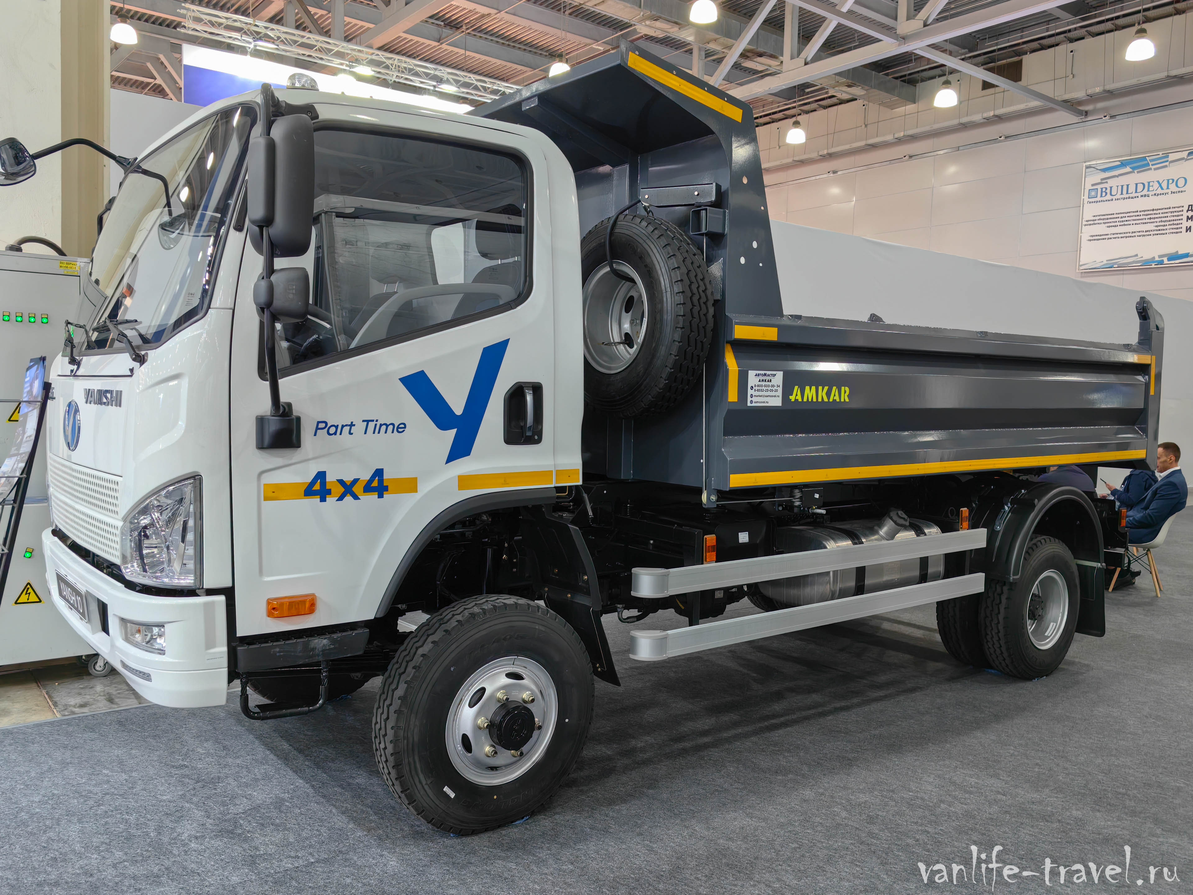 yanshi-10t-4x4-samosval