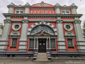 muzej-terskoj-oblasti-vladikavkaz
