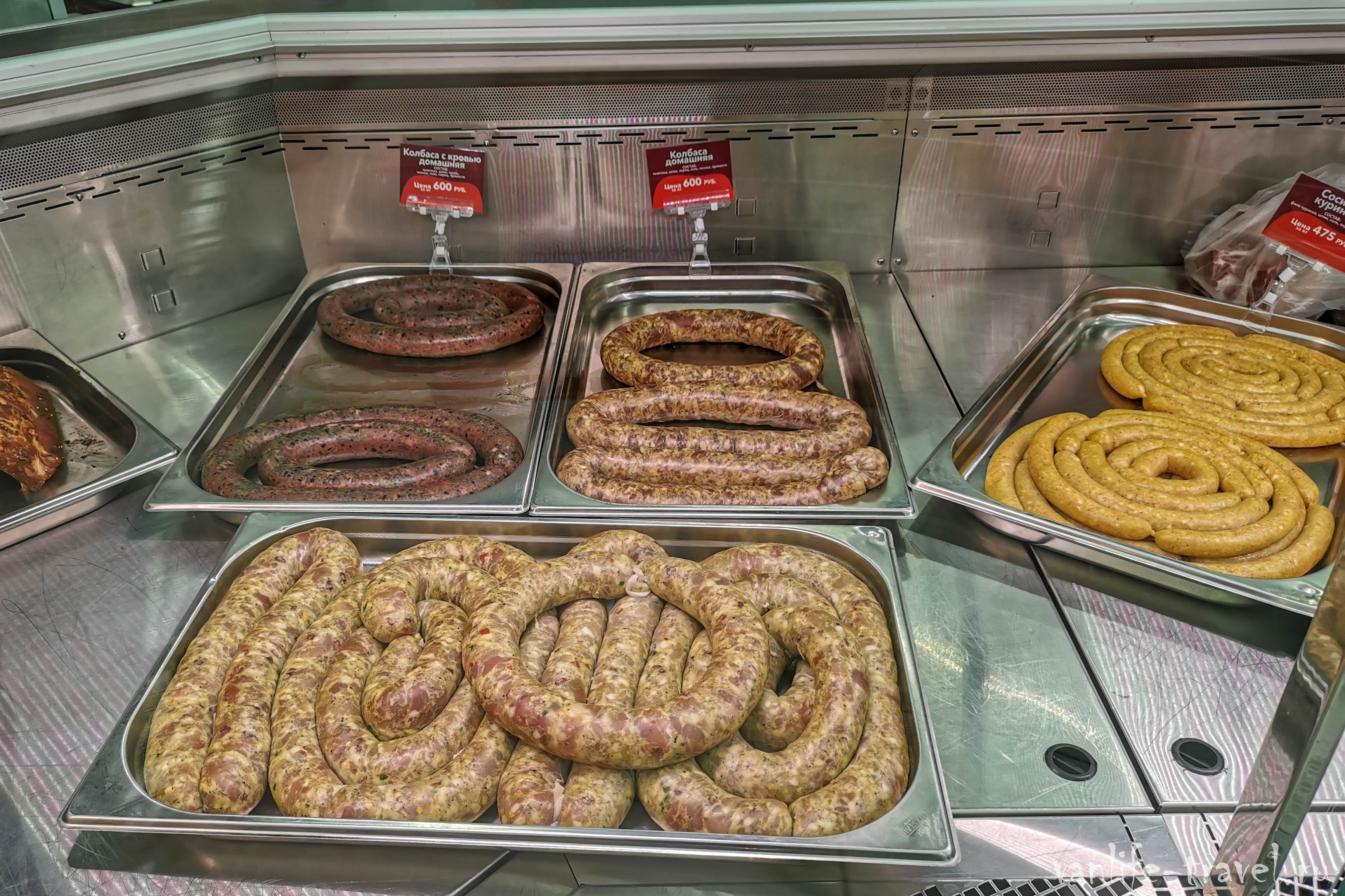 produktovyj-gipermarket-delikat