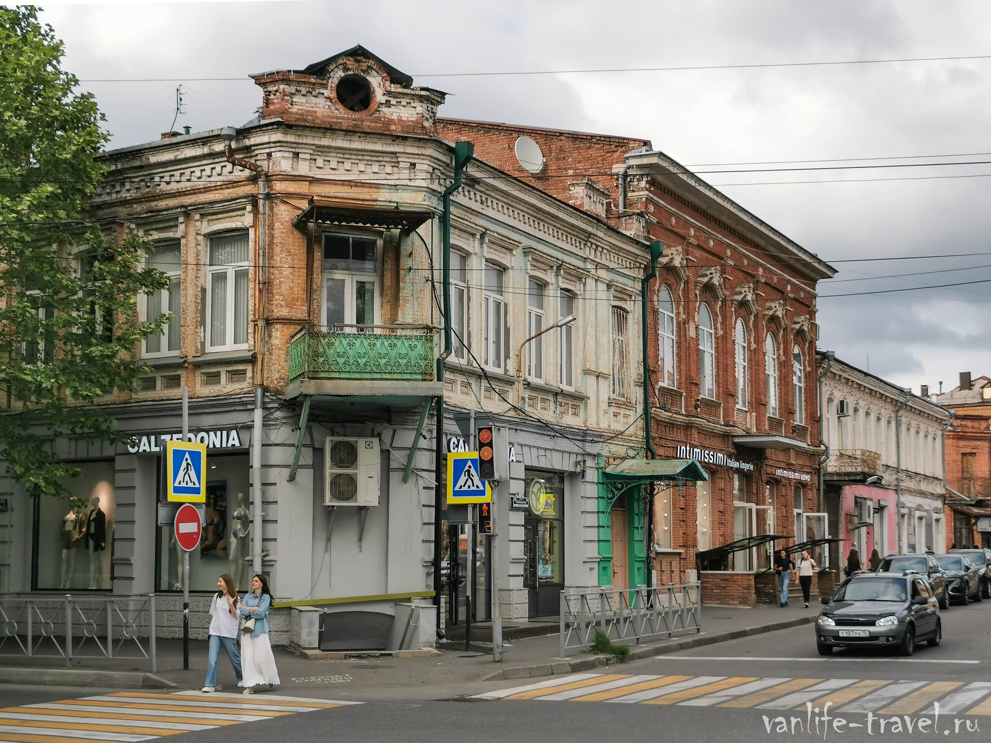ulitsy-vladikavkaza