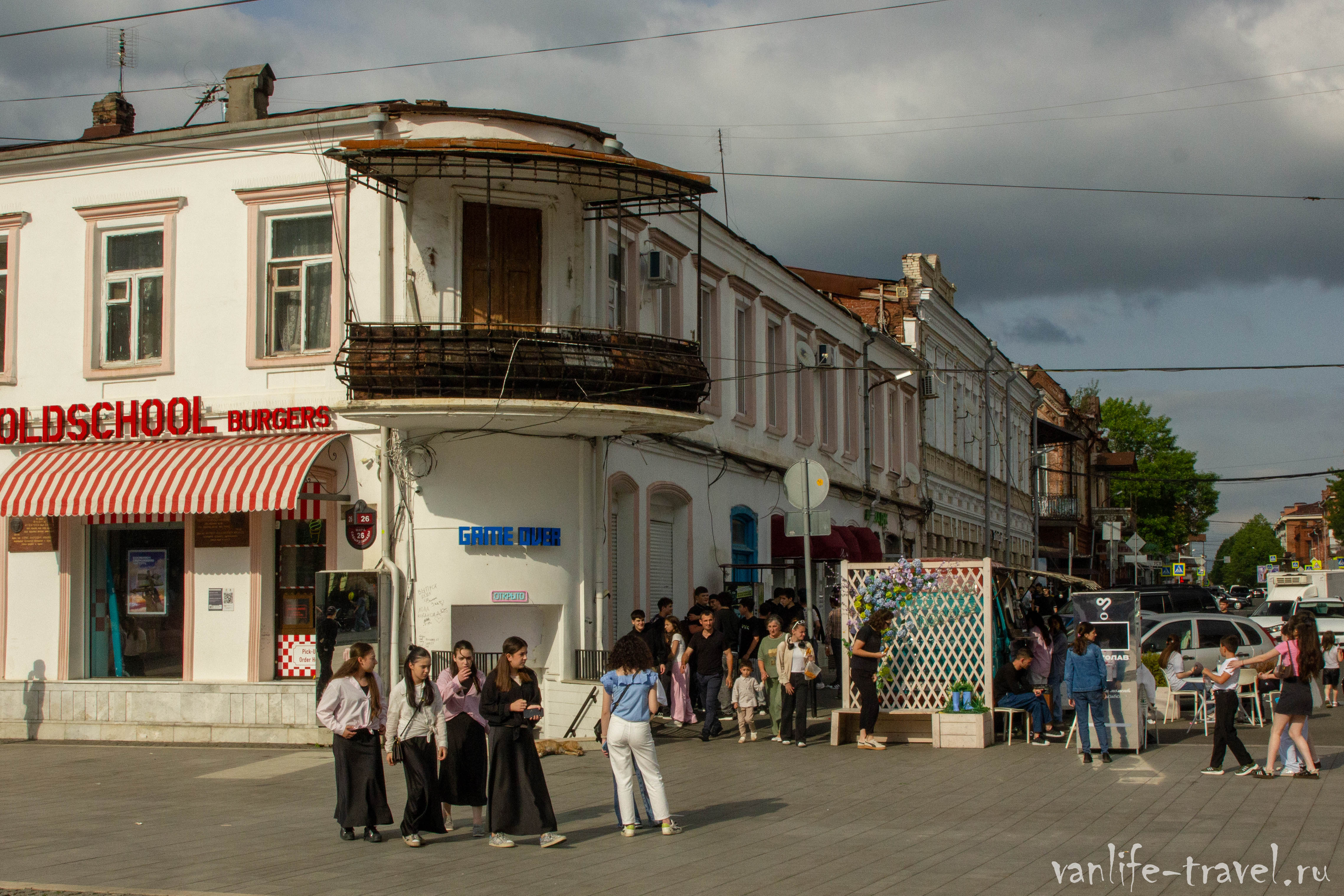 vladikavkaz-spokojno-bezopasno-uyutno